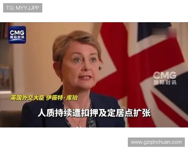 英能源大臣称维拉公园欢迎所有人反对以色列球队遭抵制行为