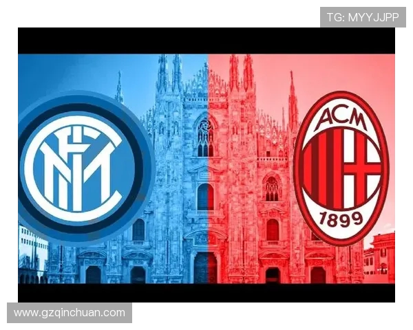 蓝黑赛事前瞻：米兰德比第二章——意甲新老两代主帅的战争